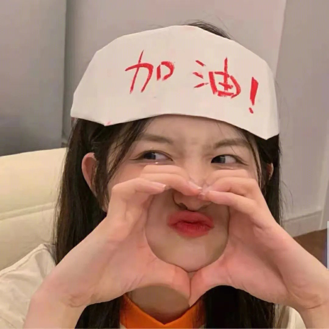 好莱坞十君子