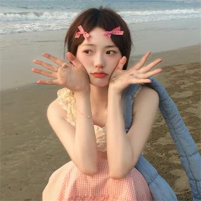 莎乐美